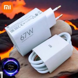 67W Turbo Fast Charge GaN Adapter