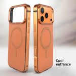 High-End Magnetic Case with Original-Color Metal Frame Backplate